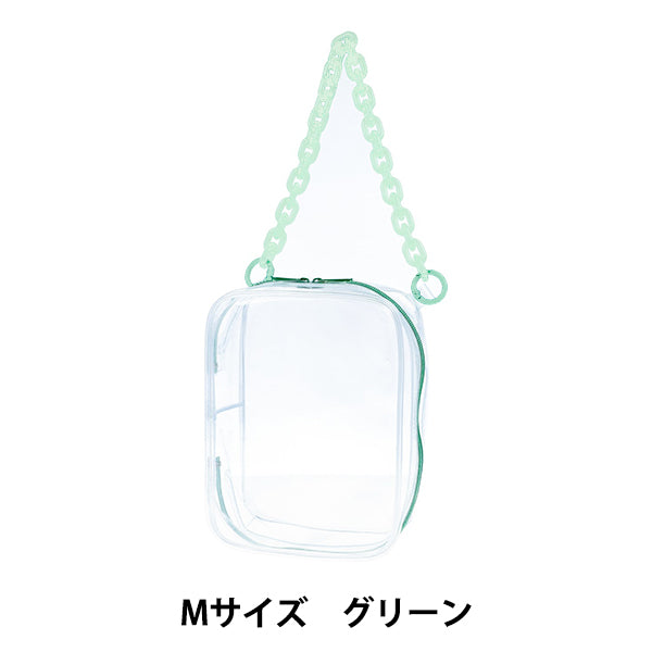 Bolsa "Bolsa sin bolsa M tamaño verde Nuit-07" KIYOHARA