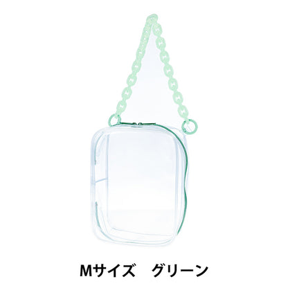 Bolsa "Bolsa sin bolsa M tamaño verde Nuit-07" KIYOHARA