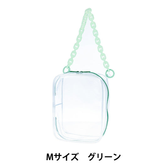 Bolsa "Bolsa sin bolsa M tamaño verde Nuit-07" KIYOHARA