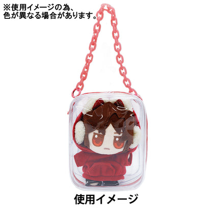 Bolsa "Bolsa sin bolsa M tamaño verde Nuit-07" KIYOHARA