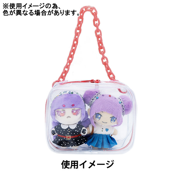 Bolsa "Bolsa sin bolsa M tamaño verde Nuit-07" KIYOHARA