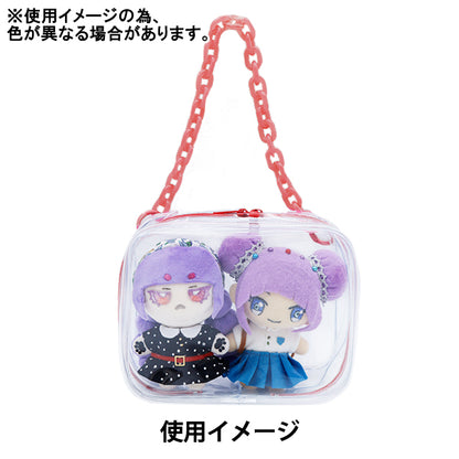 Bolsa "Bolsa sin bolsa M tamaño verde Nuit-07" KIYOHARA