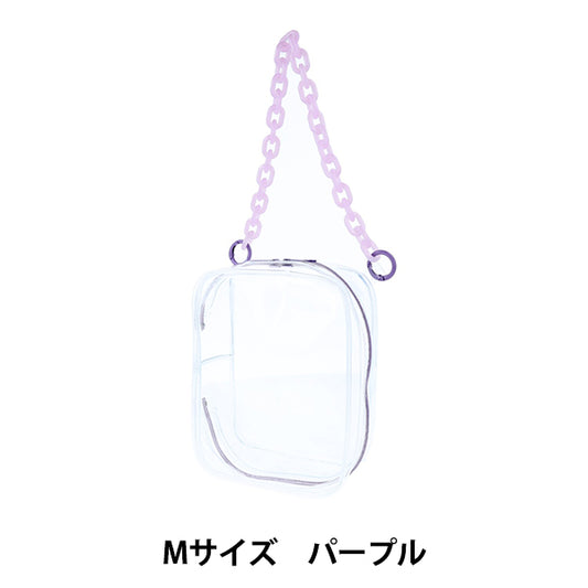 Bag "Pouch no Pouch M Size Purple NUIT-07" KIYOHARA