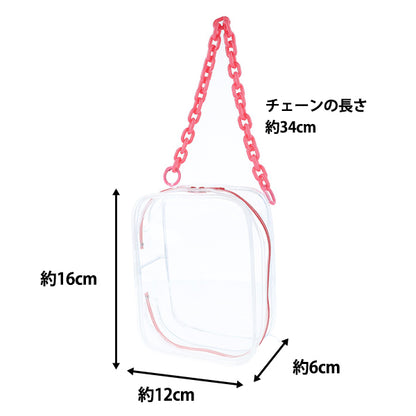 Bag "Pouch no Pouch M Size Red NUIT-07" KIYOHARA