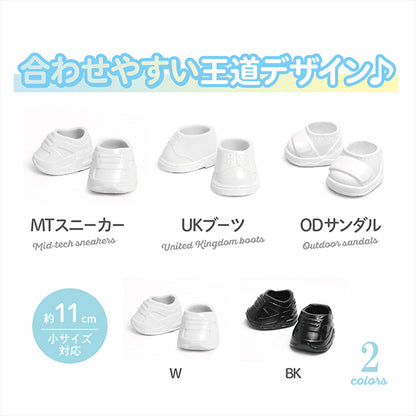 Stuffed toy clothes "Nishu Shoes MT Sneakers Black S Size NUIH-04"