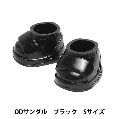 Ropa de juguete relleno "Zapatos de madera OD Sandalia Black S Tamaño Nuih-06"