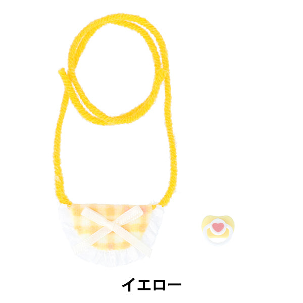 Kit d'artisanat "Poupées en cure-pipesPour Bub Set Blue Mucmp-01" KIYOHARA