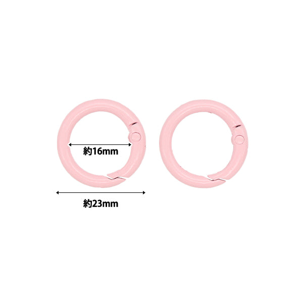 Handicraft hardware "Color Carabiner Small 2 pieces Pink OSH-11" KIYOHARA