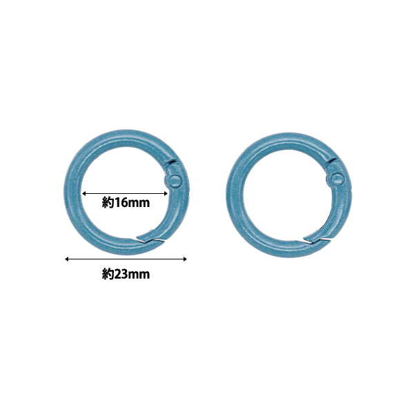 Handicraft hardware "Color Carabiner Small 2 pieces Blue OSH-11" KIYOHARA