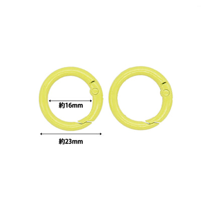 Handicraft hardware "Color Carabiner Small 2 pieces Yellow OSH-11" KIYOHARA