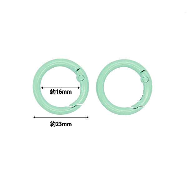 Handicraft hardware "Color Carabiner Small 2 pieces Green OSH-11" KIYOHARA