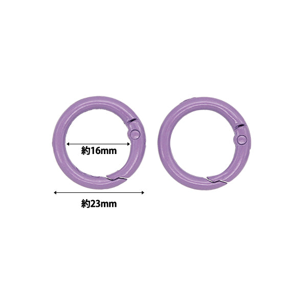 Handicraft hardware "Color Carabiner Small 2 Pieces Purple OSH-11" KIYOHARA