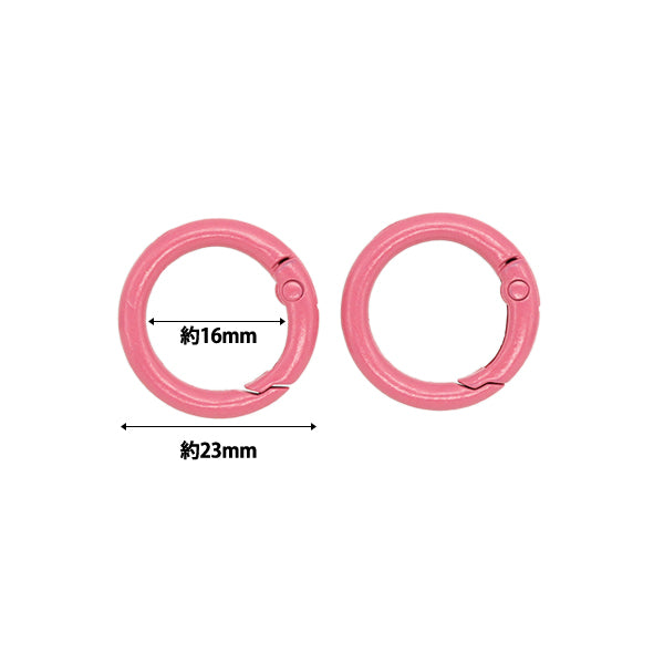 Handicraft hardware "Color Carabiner Small 2 pieces Red OSH-11" KIYOHARA