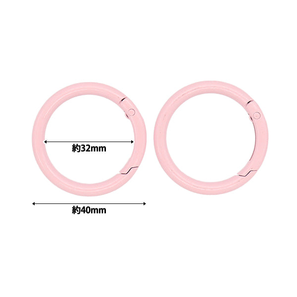 手工艺硬件“大颜色登山扣2件粉红色的OSH-10" KIYOHARA