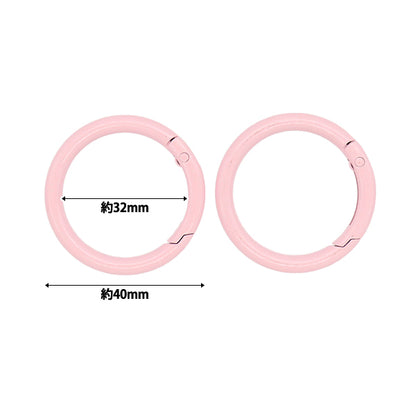 手工艺硬件“大颜色登山扣2件粉红色的OSH-10" KIYOHARA
