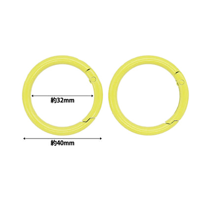 手工业硬件“大颜色登山扣2件黄色OSH-10" KIYOHARA