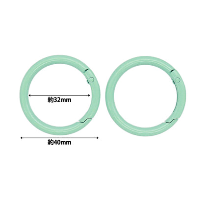 手工艺金属配件“彩色卡拉比纳大2个绿色OSH-10”" KIYOHARA