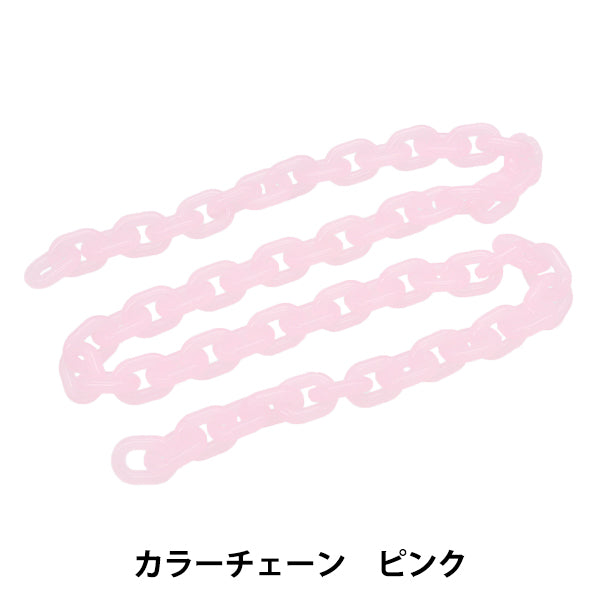 수예금속 피팅 "컬러 체인 길이 65cm 핑크 OSH-09" KIYOHARA