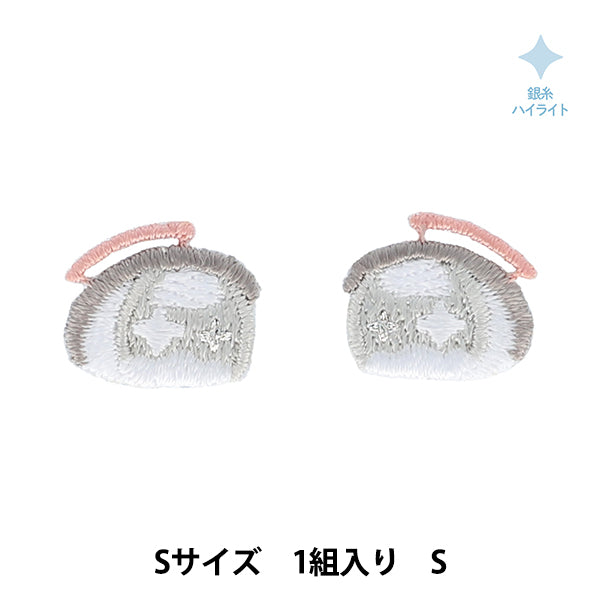 ワッペン 『ぬいフェイスワッペンwawaちゃん Sサイズ S NUIW-58』 KIYOHARA 清原