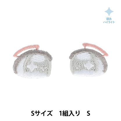 ワッペン 『ぬいフェイスワッペンwawaちゃん Sサイズ S NUIW-58』 KIYOHARA 清原