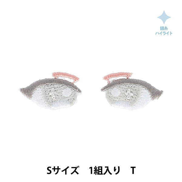 ワッペン 『ぬいフェイスワッペンwawaちゃん Sサイズ T NUIW-59』 KIYOHARA 清原