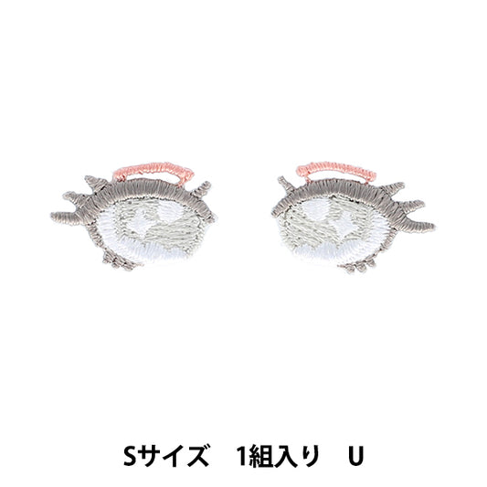 Toppa "Truga Patch Face Wawa-chan S size U Nuiw-60" KIYOHARA