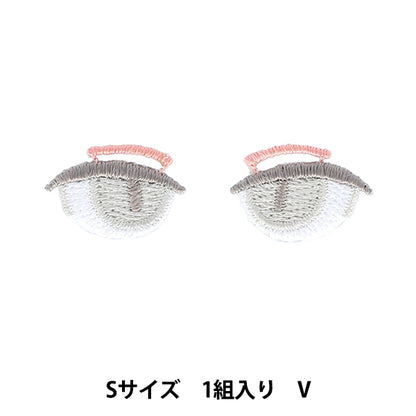 ワッペン 『ぬいフェイスワッペンwawaちゃん Sサイズ V NUIW-61』 KIYOHARA 清原