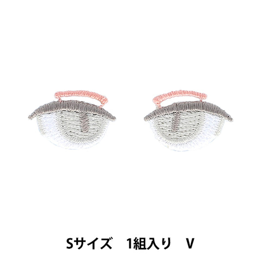 ワッペン 『ぬいフェイスワッペンwawaちゃん Sサイズ V NUIW-61』 KIYOHARA 清原