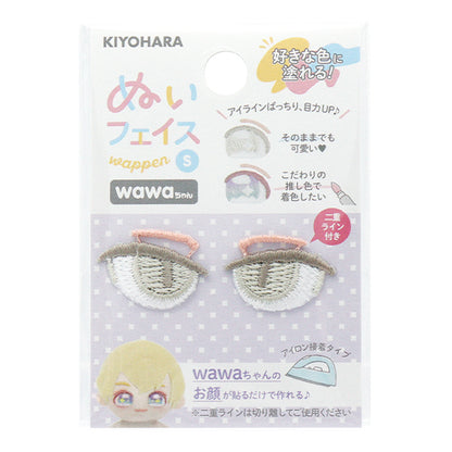 ワッペン 『ぬいフェイスワッペンwawaちゃん Sサイズ V NUIW-61』 KIYOHARA 清原