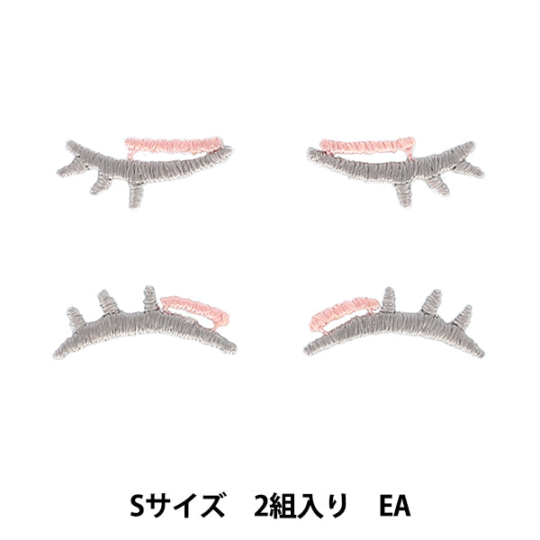 ワッペン 『ぬいフェイスワッペンwawaちゃん Sサイズ EA NUIW-62』 KIYOHARA 清原