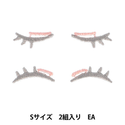 ワッペン 『ぬいフェイスワッペンwawaちゃん Sサイズ EA NUIW-62』 KIYOHARA 清原