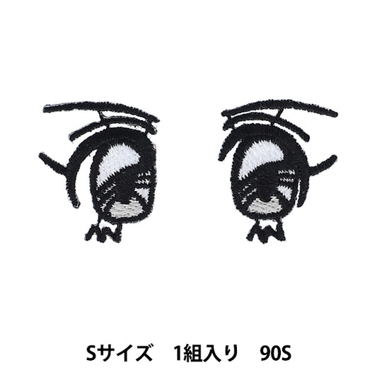 补丁 “粗短的脸部补丁Wawa-chan S尺寸90S NUIW-63" KIYOHARA