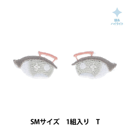 ワッペン 『ぬいフェイスワッペンwawaちゃん SMサイズ T NUIW-66』 KIYOHARA 清原