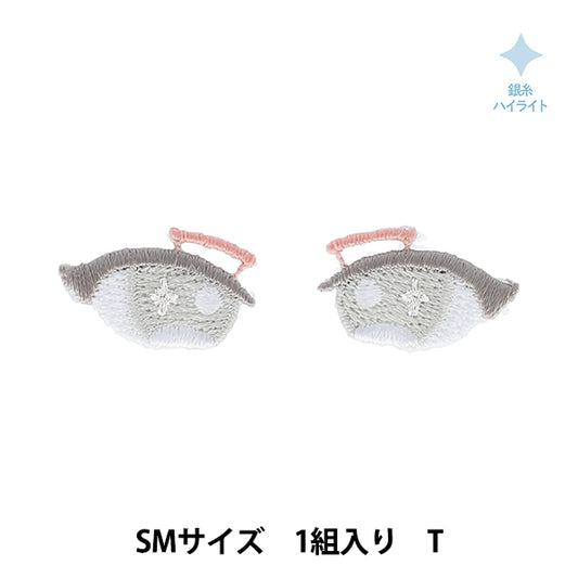 补丁 “缝面贴片wawa-chan sm sm smize t nuiw-66" KIYOHARA