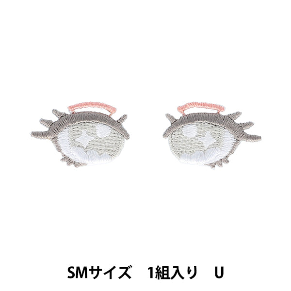 ワッペン 『ぬいフェイスワッペンwawaちゃん SMサイズ U NUIW-67』 KIYOHARA 清原