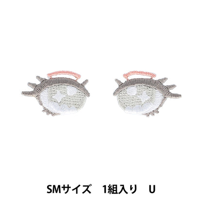 ワッペン 『ぬいフェイスワッペンwawaちゃん SMサイズ U NUIW-67』 KIYOHARA 清原