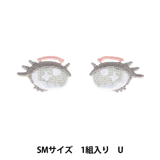 补丁 “缝面贴片wawa-chan sm sm smize u nuiw-67" KIYOHARA