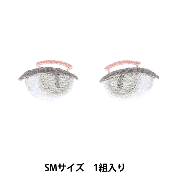 ワッペン 『ぬいフェイスワッペンwawaちゃん SMサイズ V NUIW-68』 KIYOHARA 清原