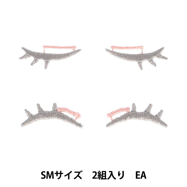 ワッペン 『ぬいフェイスワッペンwawaちゃん SMサイズ EA NUIW-69』 KIYOHARA 清原