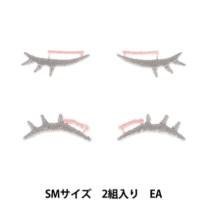 ワッペン 『ぬいフェイスワッペンwawaちゃん SMサイズ EA NUIW-69』 KIYOHARA 清原