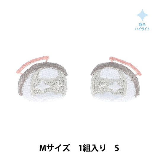 ワッペン 『ぬいフェイスワッペンwawaちゃん Mサイズ S NUIW-51』 KIYOHARA 清原