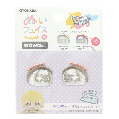ワッペン 『ぬいフェイスワッペンwawaちゃん Mサイズ S NUIW-51』 KIYOHARA 清原