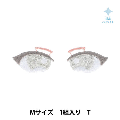 ワッペン 『ぬいフェイスワッペンwawaちゃん Mサイズ T NUIW-52』 KIYOHARA 清原