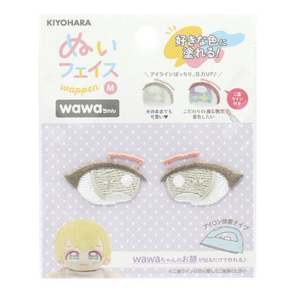 ワッペン 『ぬいフェイスワッペンwawaちゃん Mサイズ T NUIW-52』 KIYOHARA 清原