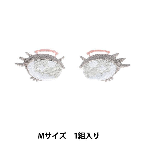 ワッペン 『ぬいフェイスワッペンwawaちゃん Mサイズ U NUIW-53』 KIYOHARA 清原