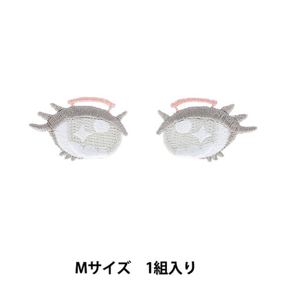 ワッペン 『ぬいフェイスワッペンwawaちゃん Mサイズ U NUIW-53』 KIYOHARA 清原