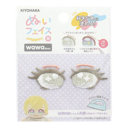ワッペン 『ぬいフェイスワッペンwawaちゃん Mサイズ U NUIW-53』 KIYOHARA 清原