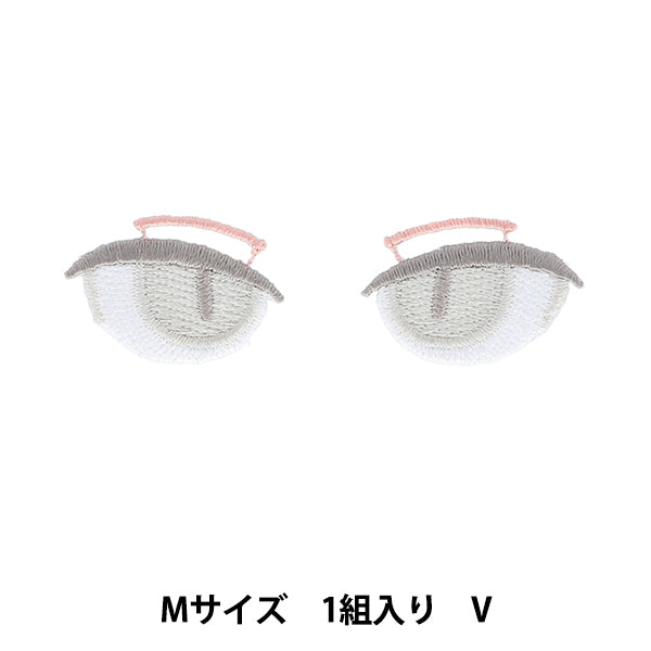 ワッペン 『ぬいフェイスワッペンwawaちゃん Mサイズ V NUIW-54』 KIYOHARA 清原