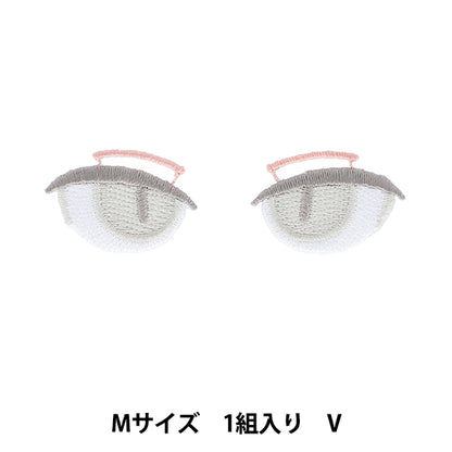 ワッペン 『ぬいフェイスワッペンwawaちゃん Mサイズ V NUIW-54』 KIYOHARA 清原