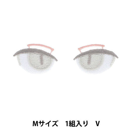 ワッペン 『ぬいフェイスワッペンwawaちゃん Mサイズ V NUIW-54』 KIYOHARA 清原